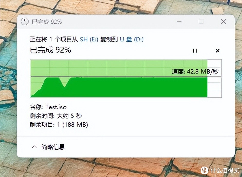 宇瞻Apacer AP301双接口U盘评测：时尚与性能并存，办公娱乐两不误！