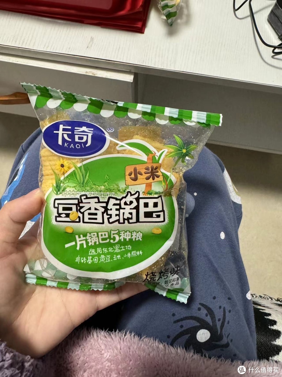 打工人的续费小零食-锅巴，你们吃过吗？