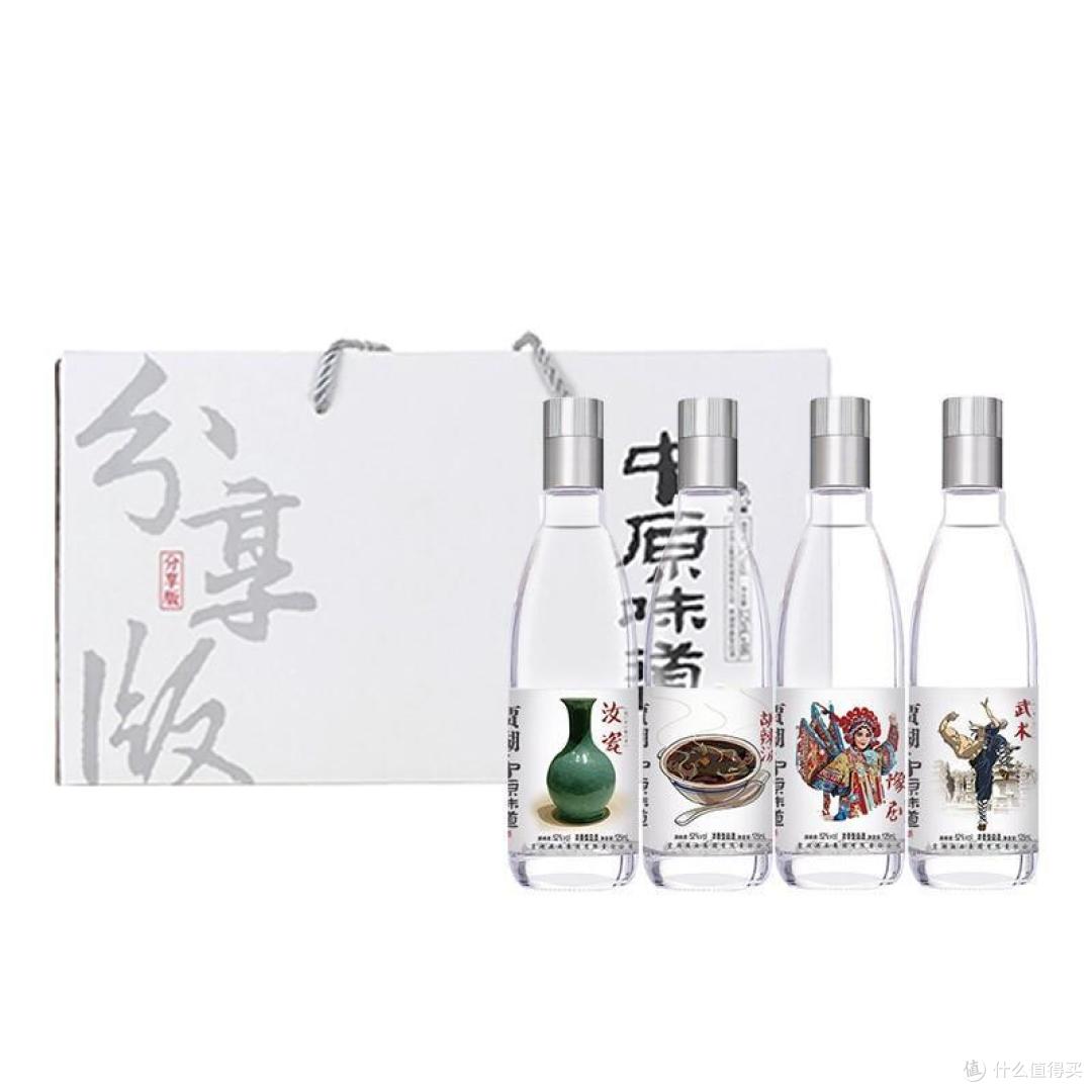 白酒产量第二丨河南名酒盘点以及值得购买13款附购买好价