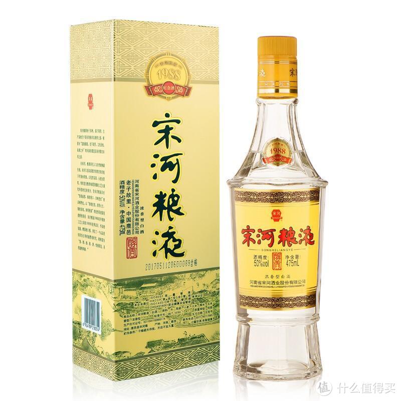 河南有几个白酒品牌(河南有几个白酒品牌名称)