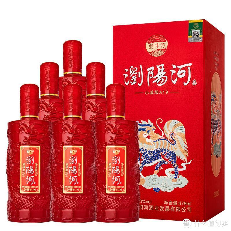 结婚喝什么白酒比较好(结婚喝什么牌子的白酒比较好)