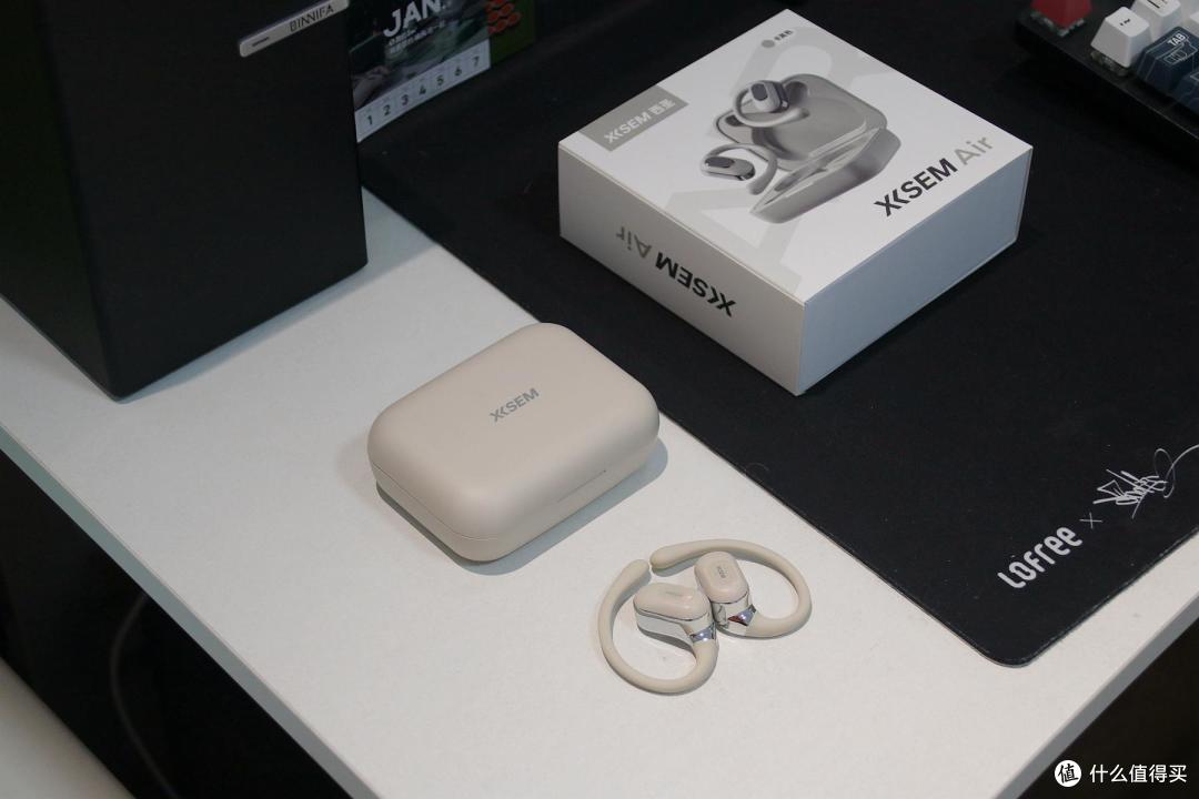 新年买耳机首选百元级开放式耳机西圣air性价比高还很舒适