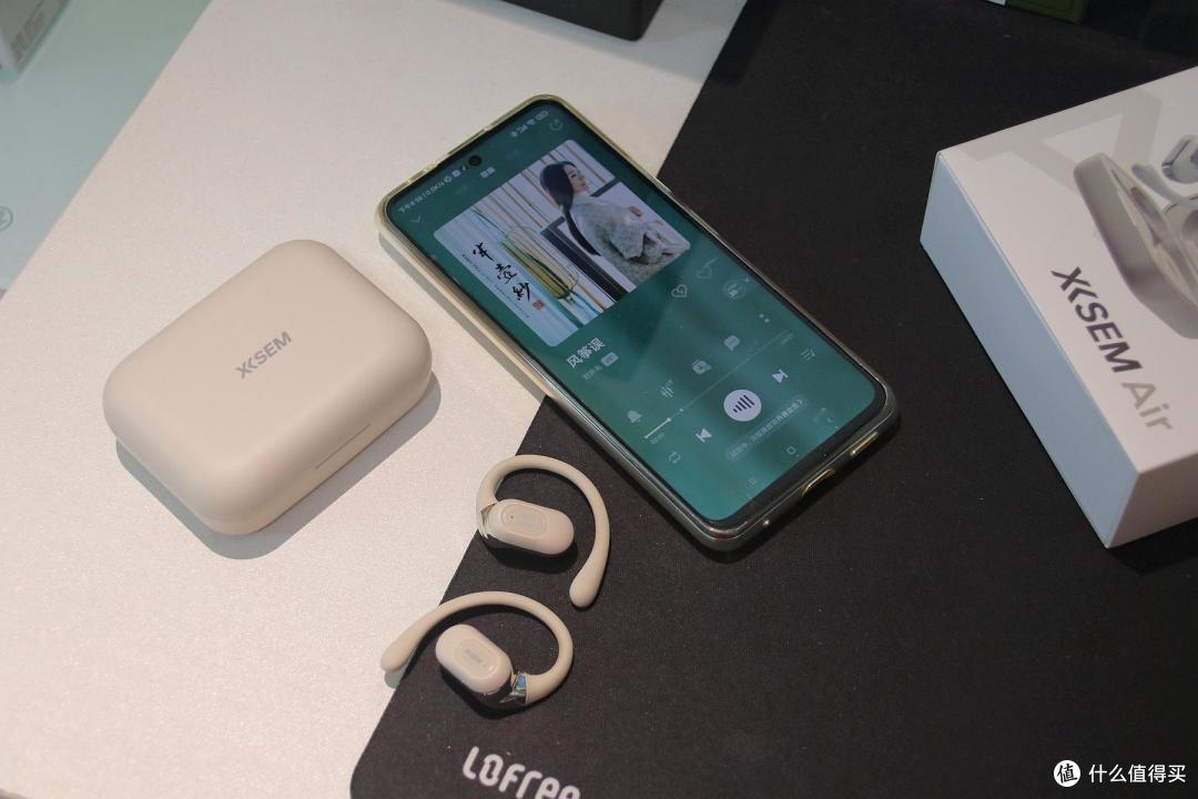 新年买耳机首选百元级开放式耳机西圣air性价比高还很舒适