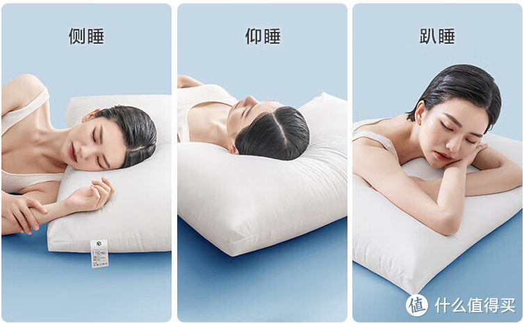 品质睡眠新选择：京东京造大白枕，带你领略健康舒适的枕头体验