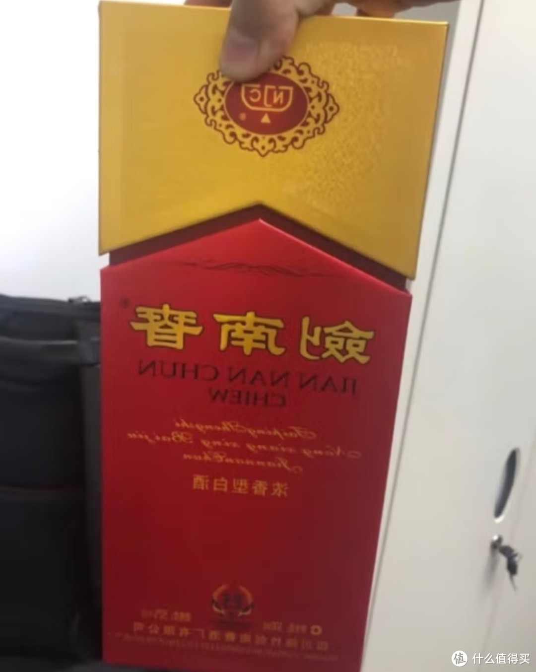 浓香型白酒的好选择，剑南春水晶剑！