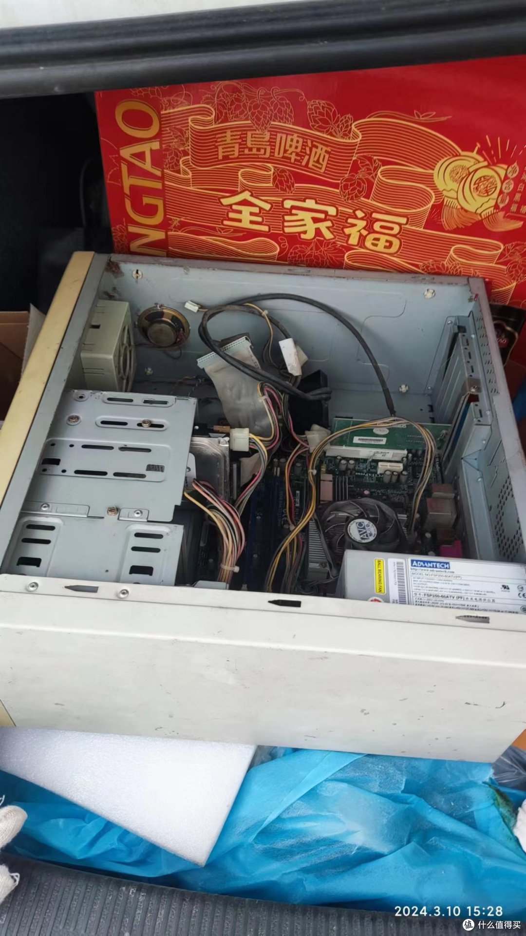 电脑怀旧系列篇二古董级老电脑重见天光赛扬d347搭配945gz使用一览