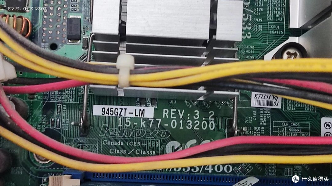电脑怀旧系列篇二古董级老电脑重见天光赛扬d347搭配945gz使用一览