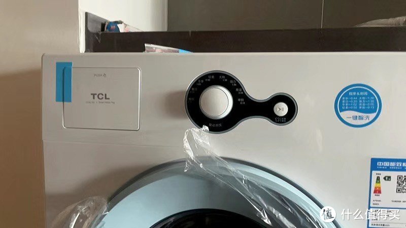 AWE观察员—TCL7公斤上排水一级能效超薄小型全自动滚筒洗衣机