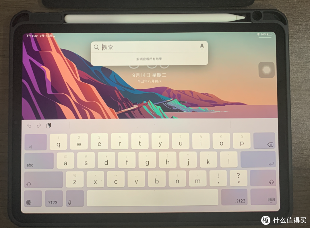 iPad 9 的使用体验怎么样？