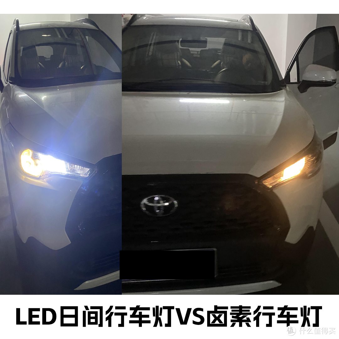 同事丰田卡罗拉锐放 汽车大灯更换LED灯泡教程