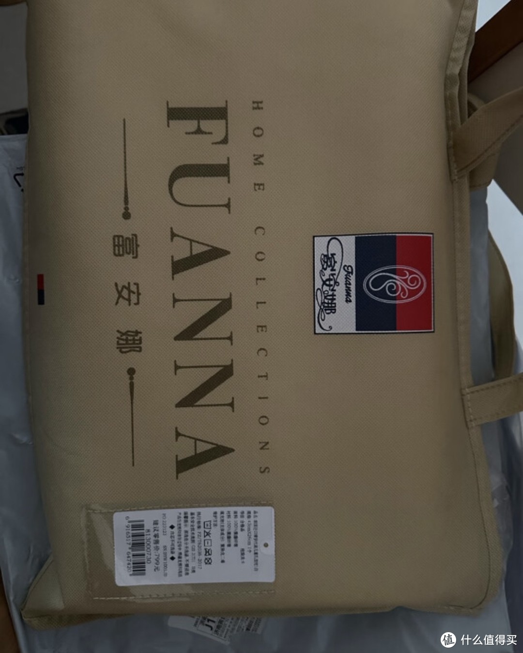 ￼￼富安娜泰国进口天然乳胶枕头 升级抗菌面料波浪透气成人颈椎枕芯60*40cm