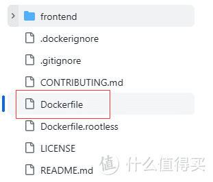 有些github项目只有Dockerfile文件