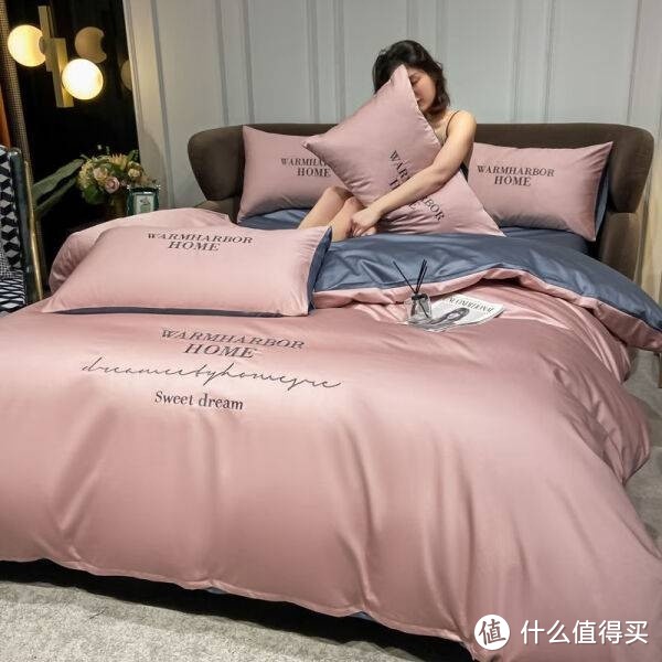 欧薇娜（OIVFNDQN）高端轻奢四件套纯色床单被套床笠洛卡棉宿舍厚被罩床上用品