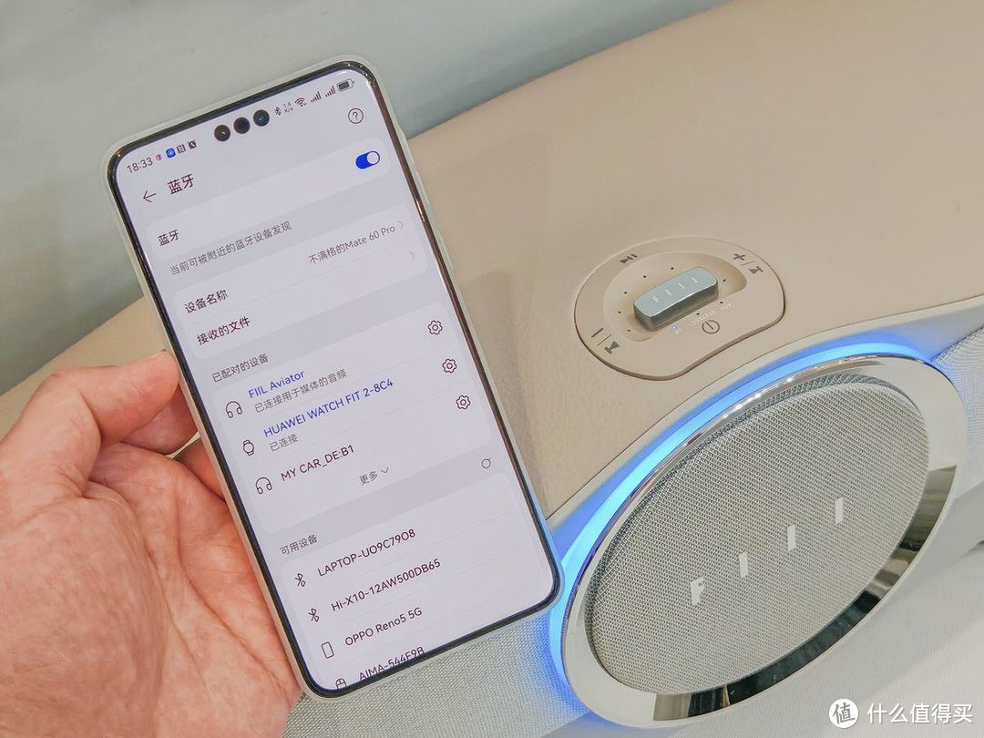 深度体验FIIL Aviator飞行家音箱，一枚“老粉”再次竖起大拇指！
