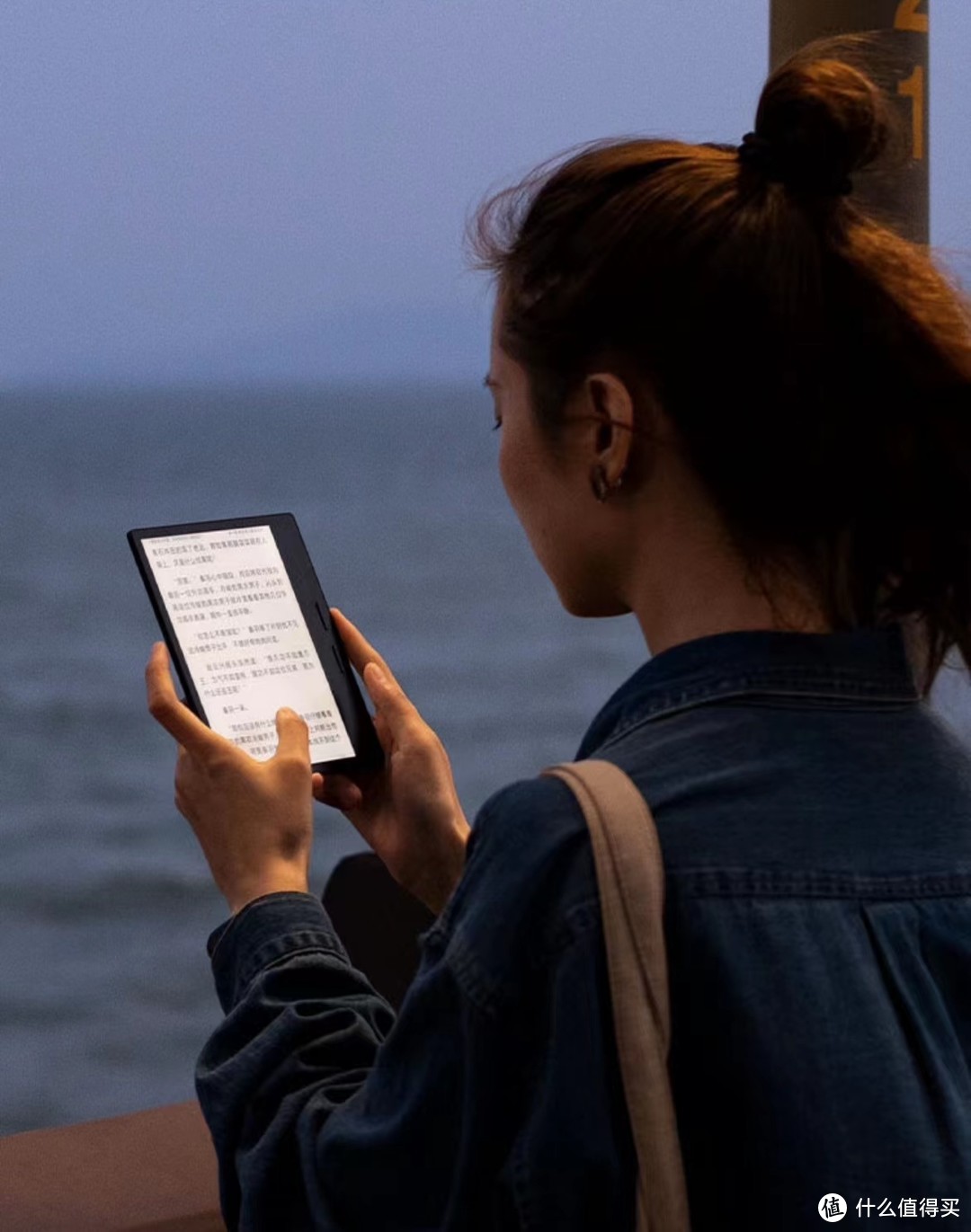 她的悦己科技很可以，掌阅iReader Ocean3 7英寸电子书阅读器