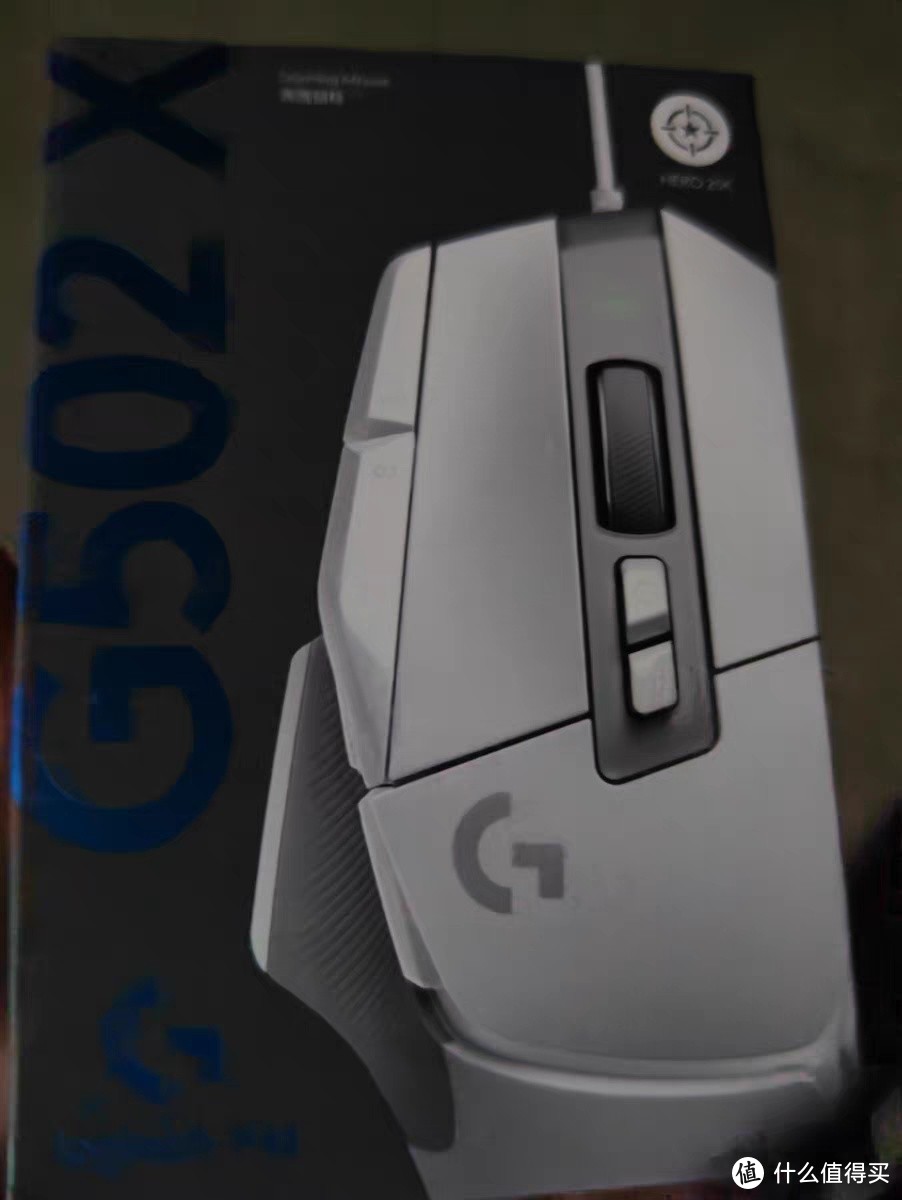 官方旗舰店罗技G502X有线游戏鼠标全新光学   颜值性能俱佳