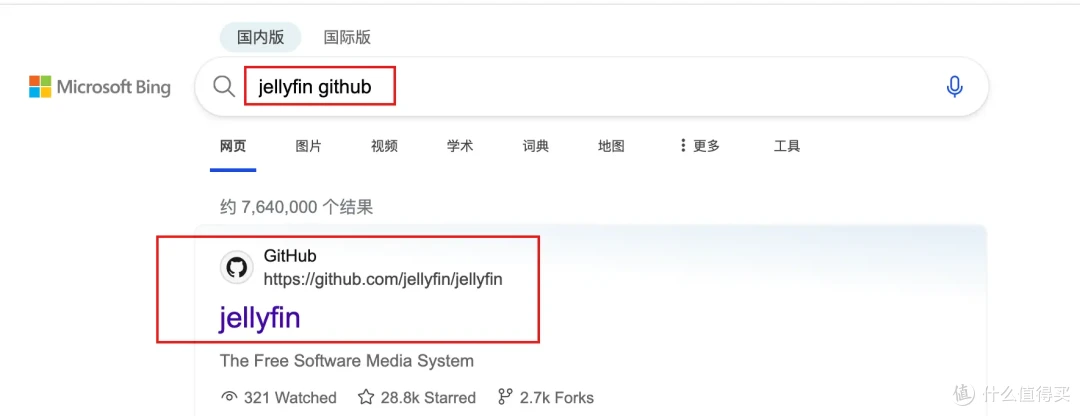 Docker安装不求人!一次上手绿联私有云Docker、再也不翻教程了|Docker轻松入门,让你的绿联NAS更加好用