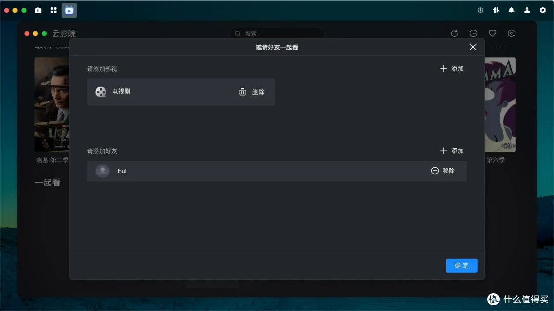 Docker安装不求人!一次上手绿联私有云Docker、再也不翻教程了|Docker轻松入门,让你的绿联NAS更加好用