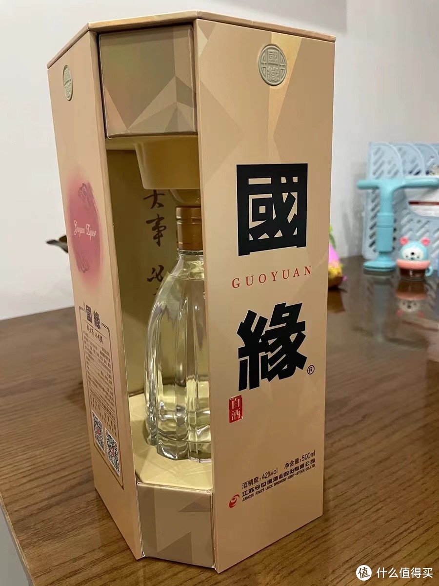 国缘酒42度多少钱图片