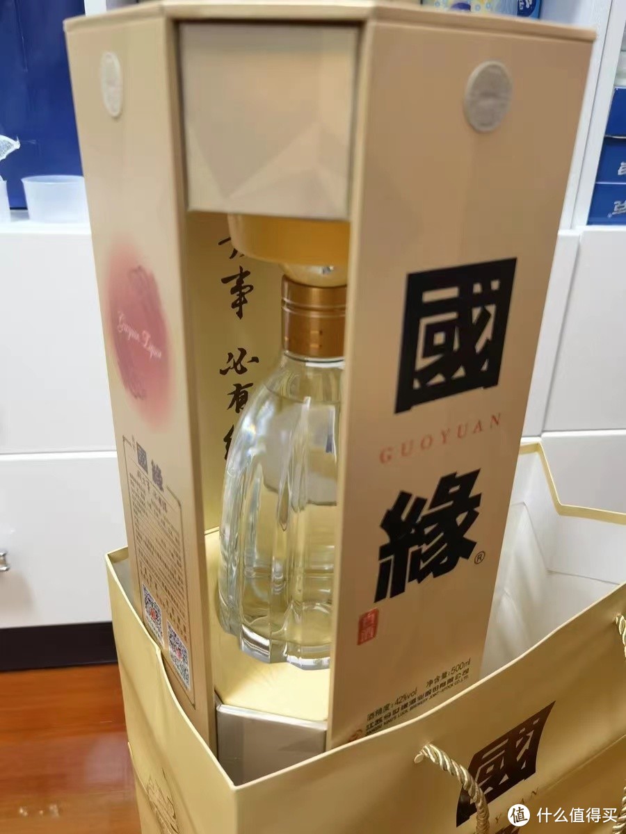 【今世缘国缘四开42度500ml单瓶商务白酒盒装宴庆会酒】—— 品味华夏文化的精髓