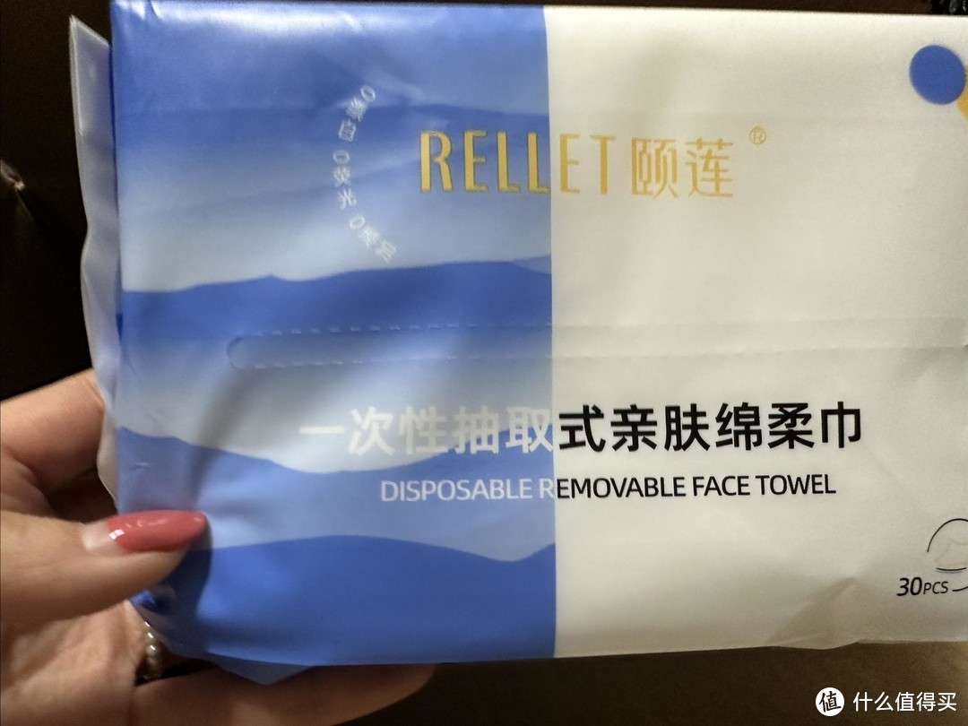 让肌肤像花一般绽放——颐莲（RELLET）玻尿酸水光盈润软膜补水保湿舒缓养护精华面膜开箱体验