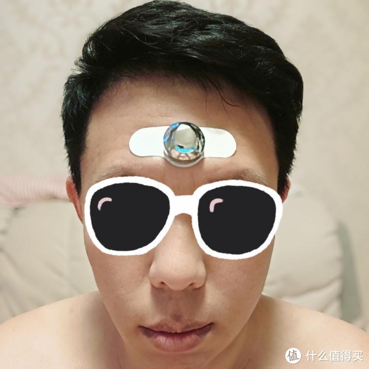 开个天眼儿就能有好睡眠？