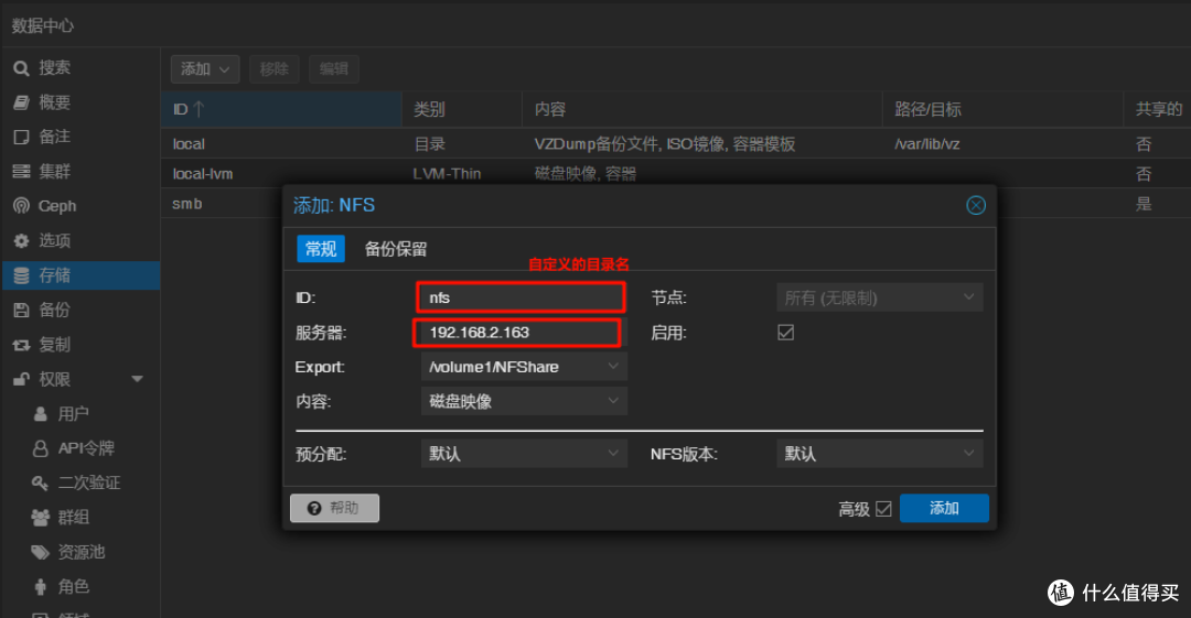notion image