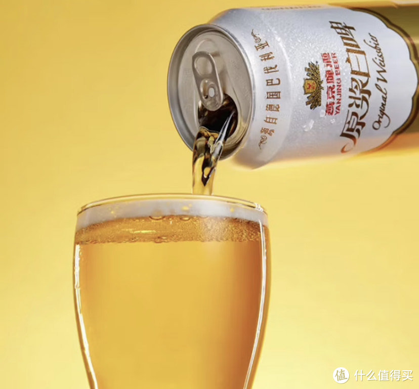 燕京原浆白啤：一杯唤醒味蕾的醇香
