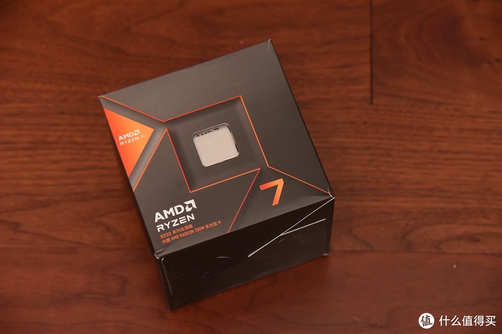 打游戏强，AI能力强，AMD Ryzen7 8700G真的不错！