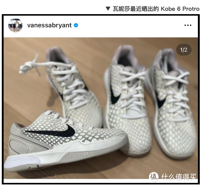 粉色大理石 Kobe 6 首次曝光！你觉得售价多少合适