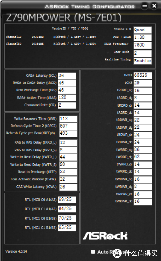 真·人人都能8200MHz+！微星Z790MPOWER超频主板，搭配金百达 7600MHz轻松迈上8200MHz！