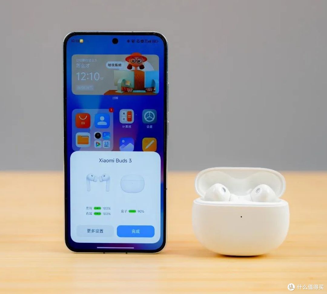 129元捡漏小米旗舰anc主动降噪耳机airpodspro九成体验40db降噪hifi