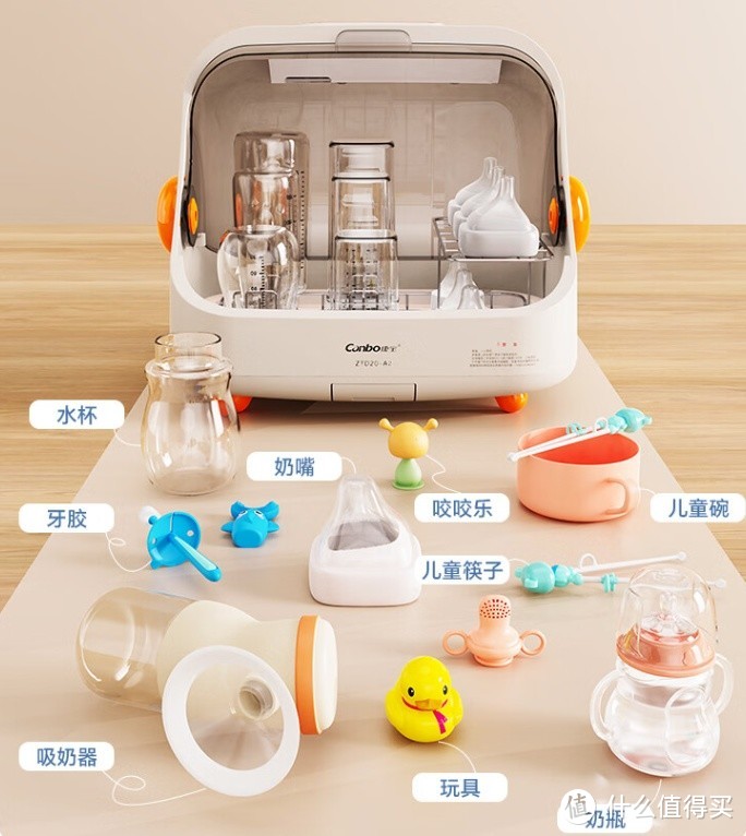 康宝奶瓶消毒柜：宝宝专用，一体化奶瓶消毒烘干解决方案