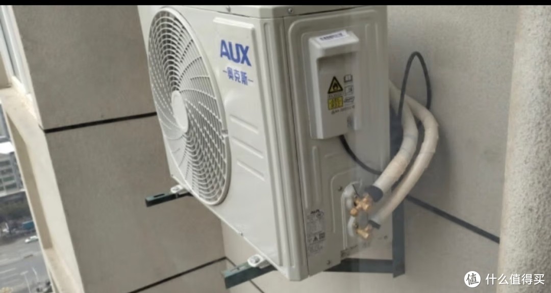奥克斯（AUX）1.5匹省电侠空调 新能效 家用冷暖壁挂式 