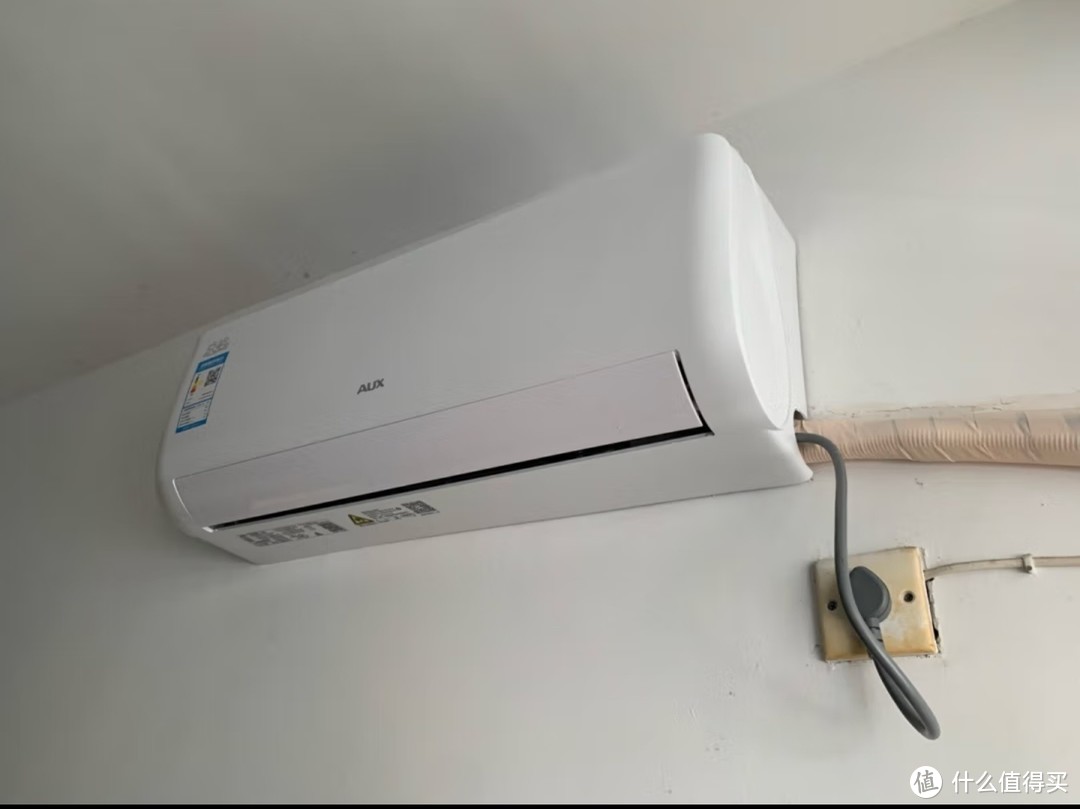 奥克斯（AUX）1.5匹省电侠空调 新能效 家用冷暖壁挂式 