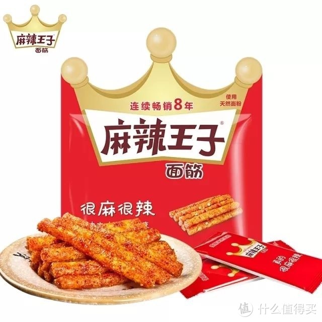 在上班时，麻辣王子小辣条成为了我必备的小零食