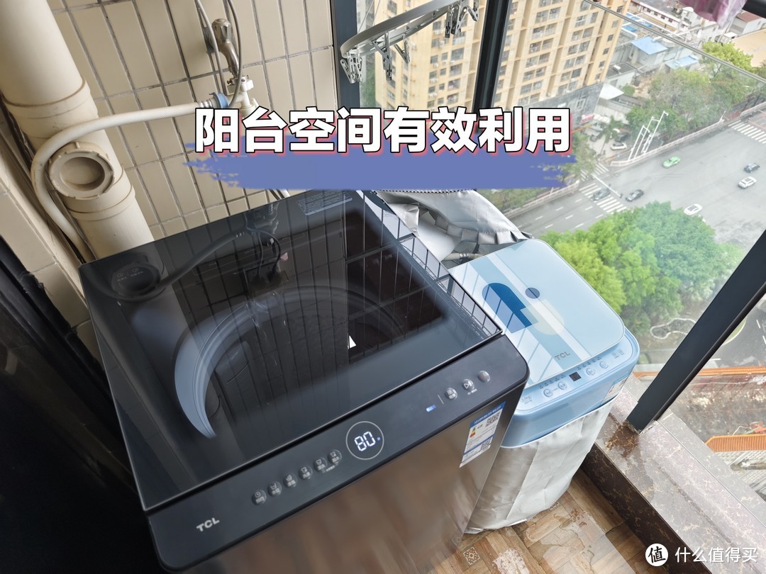 TCL出了一款新品洗衣机，型号T7H，把注意力体现在最基础的洗干净衣服上，洗净比1.2市面上最高。