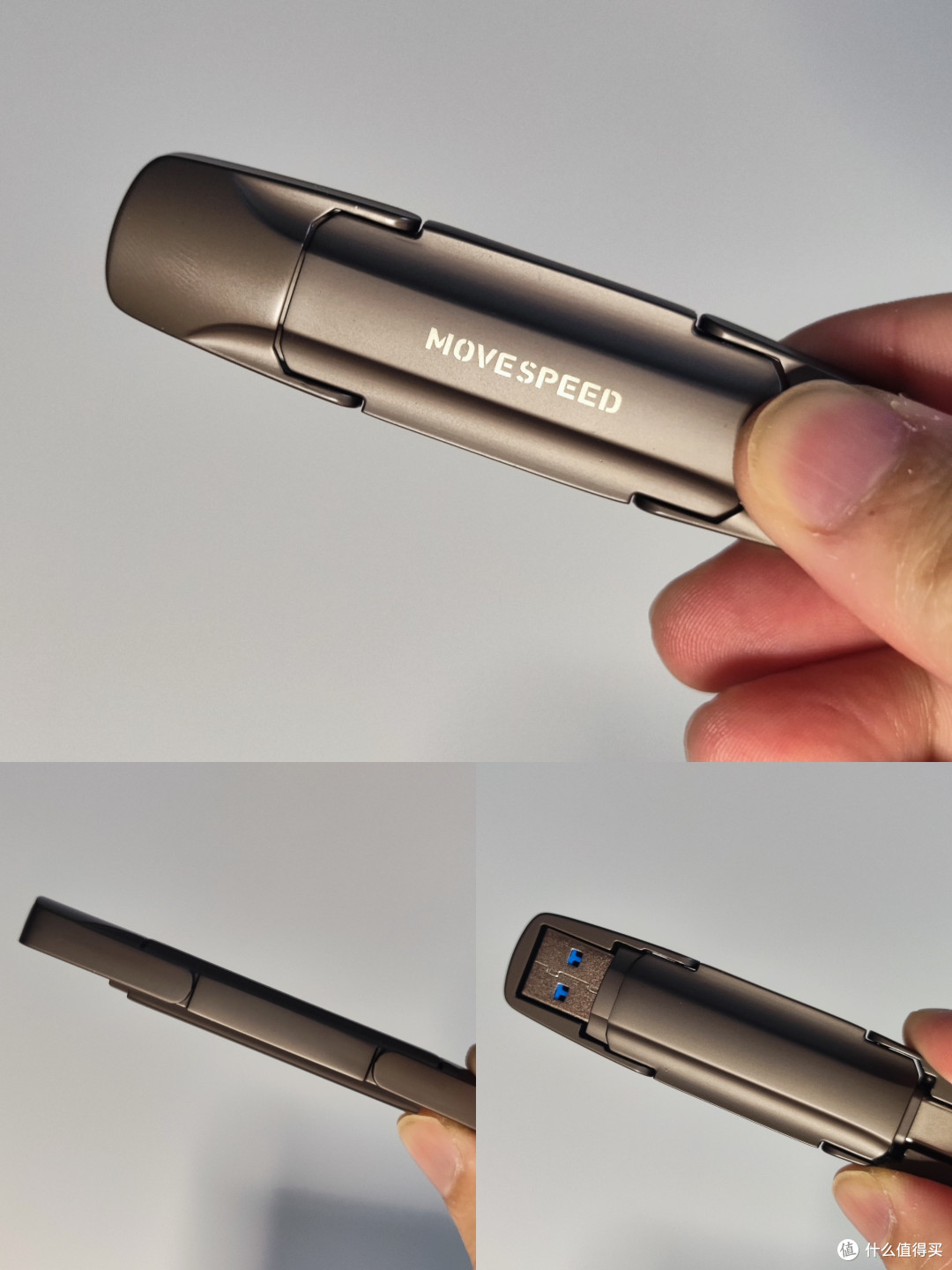 1t容量1000mbs速度确定是u盘移速逸vpro上手实测