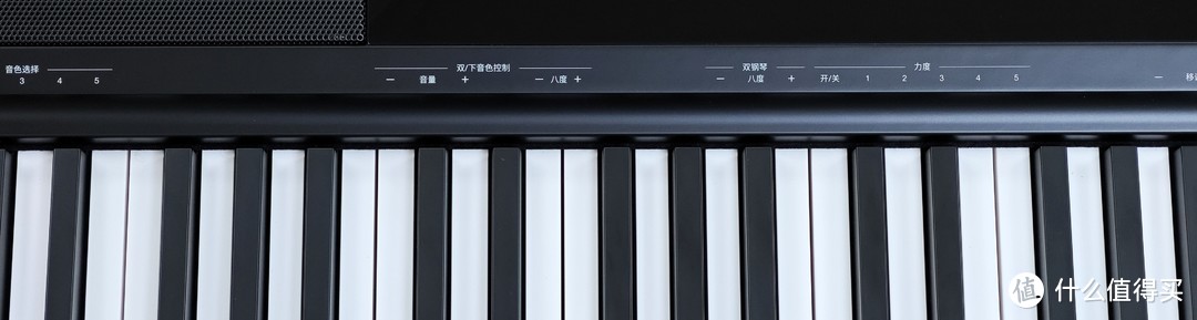 美得理SP-C120电钢琴评测，附演奏试听