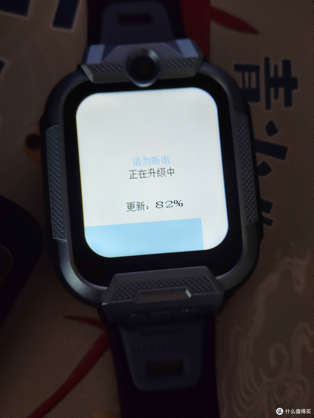 小米米兔电话手表好用？还是小寻电话手表好用？