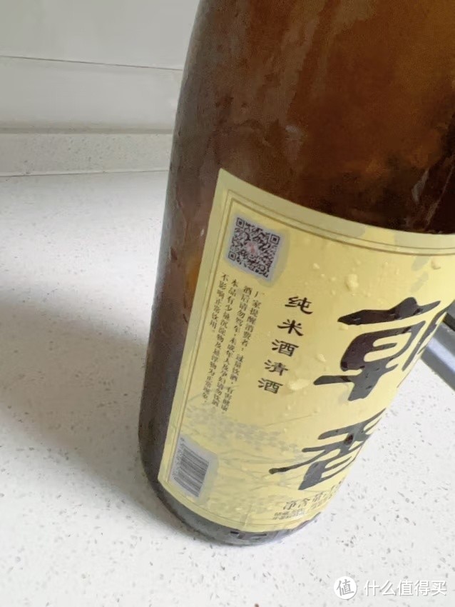 朝香日式清酒，很好