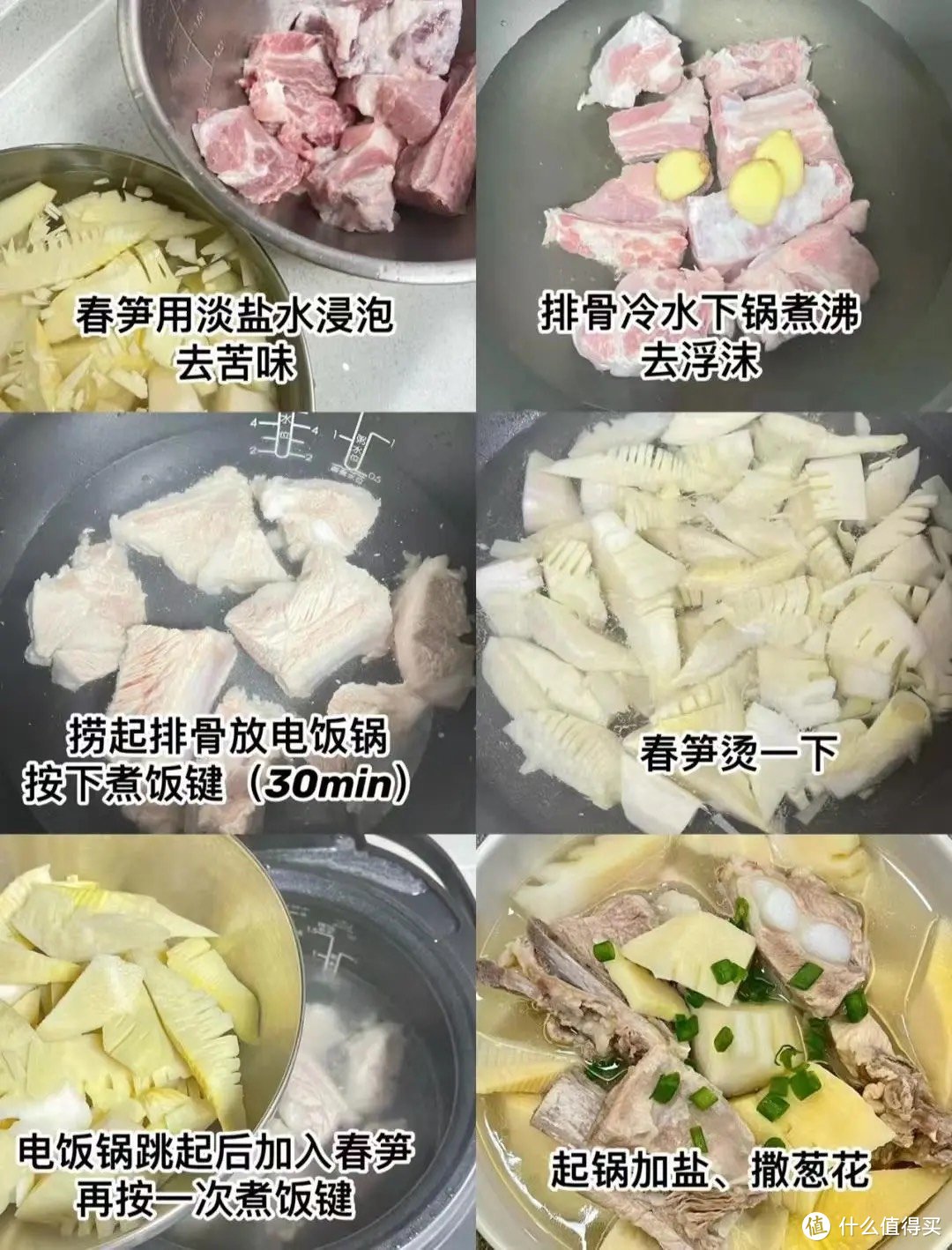 自带“青霉素”的6种菜，建议：两天吃一次，有助于提高免疫力