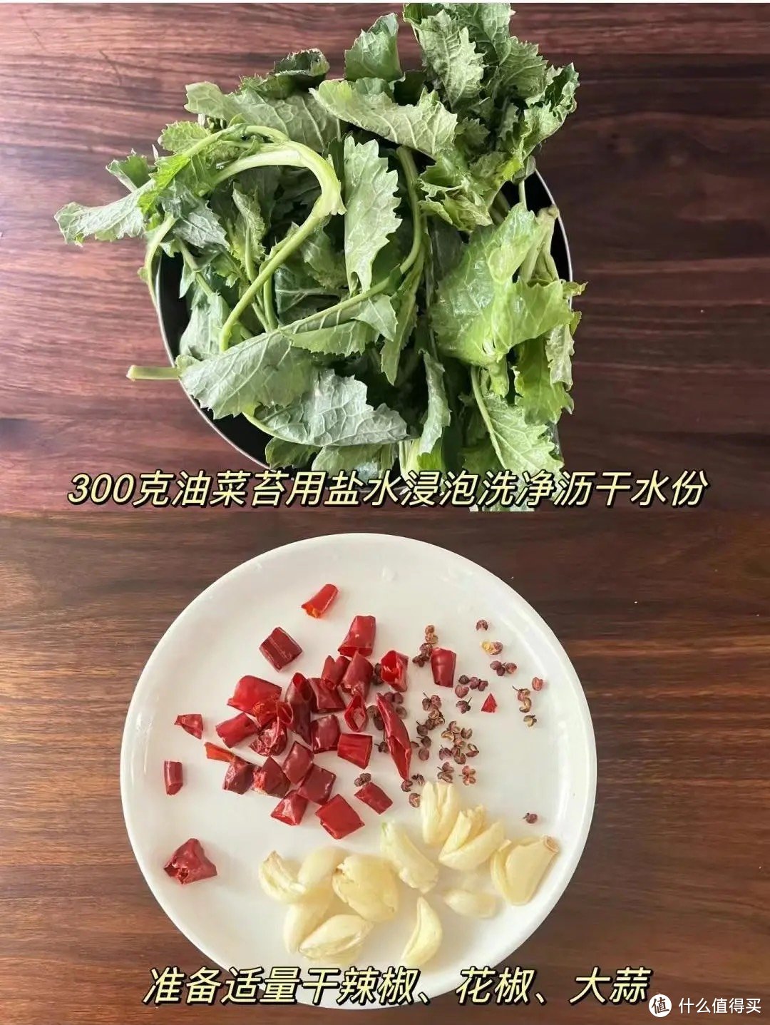 自带“青霉素”的6种菜，建议：两天吃一次，有助于提高免疫力