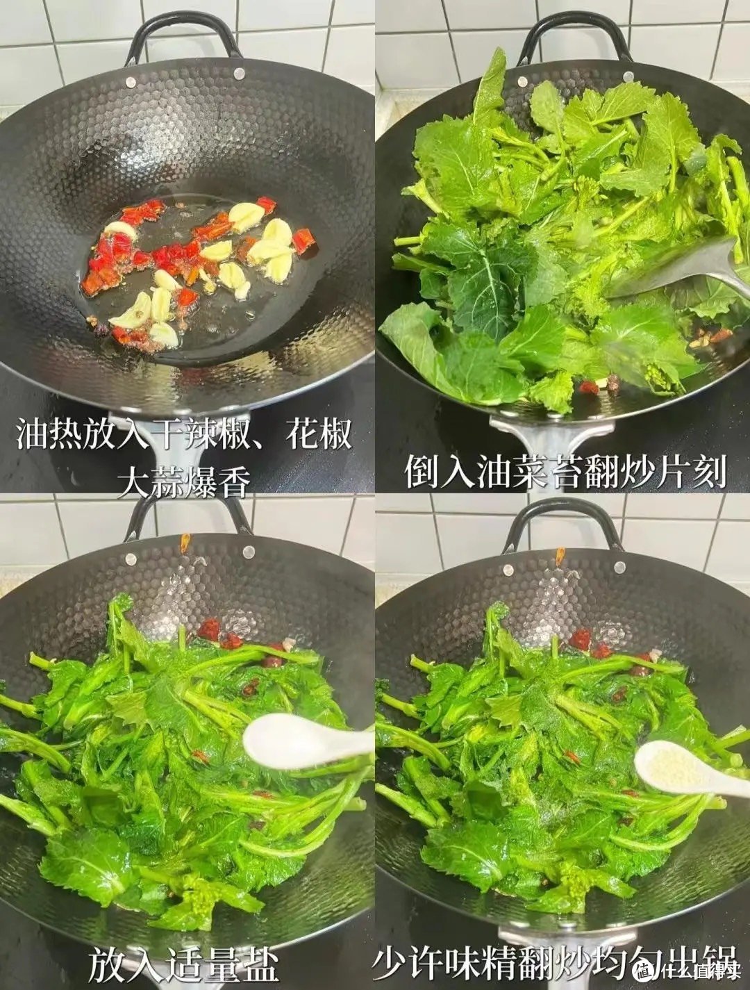 自带“青霉素”的6种菜，建议：两天吃一次，有助于提高免疫力