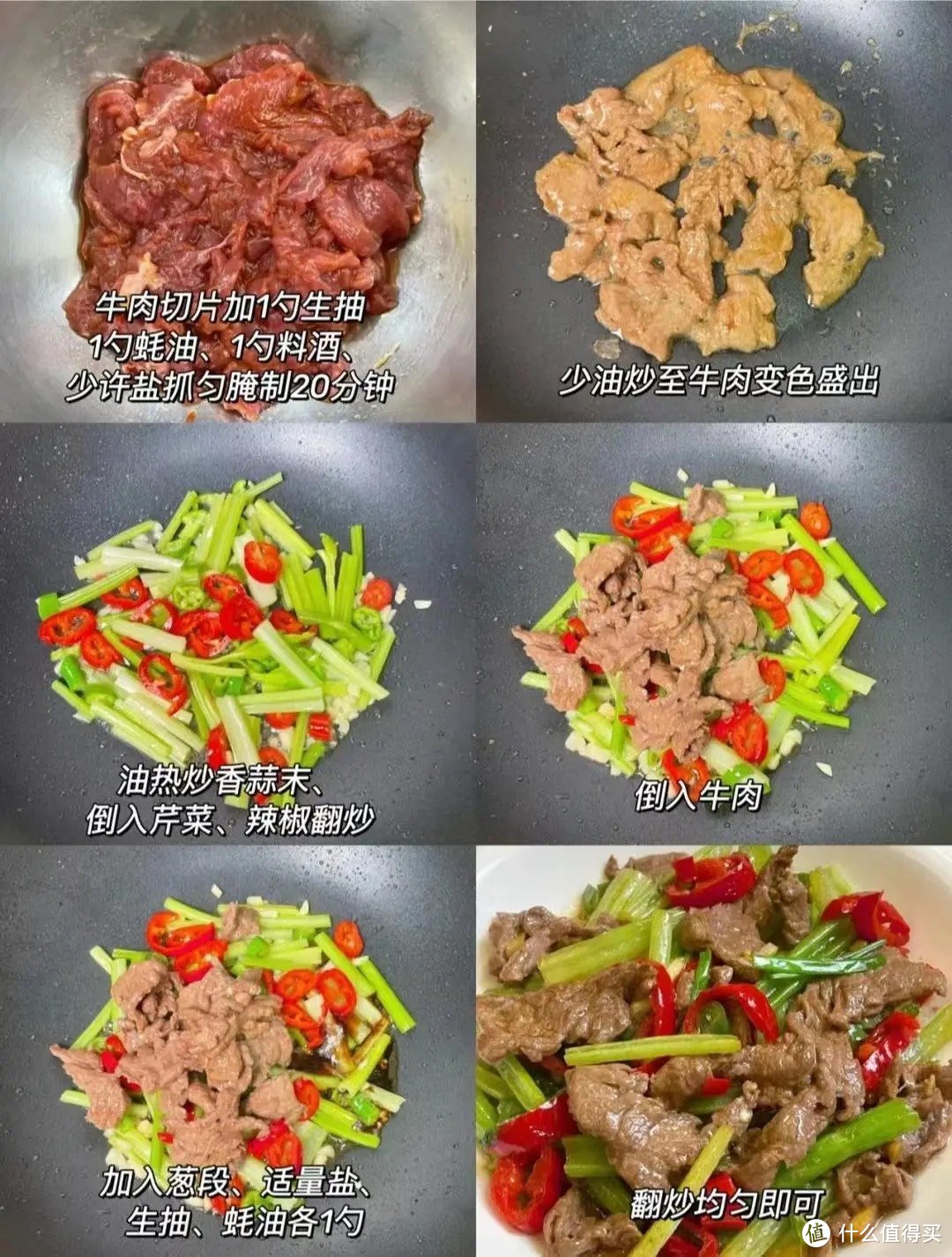 自带“青霉素”的6种菜，建议：两天吃一次，有助于提高免疫力