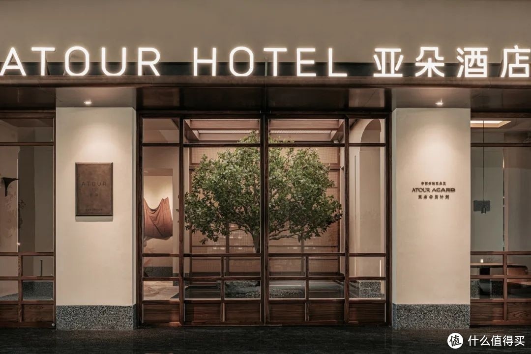 持续落地中国体验，亚朵酒店4.0深受年轻商旅用户喜爱与推崇