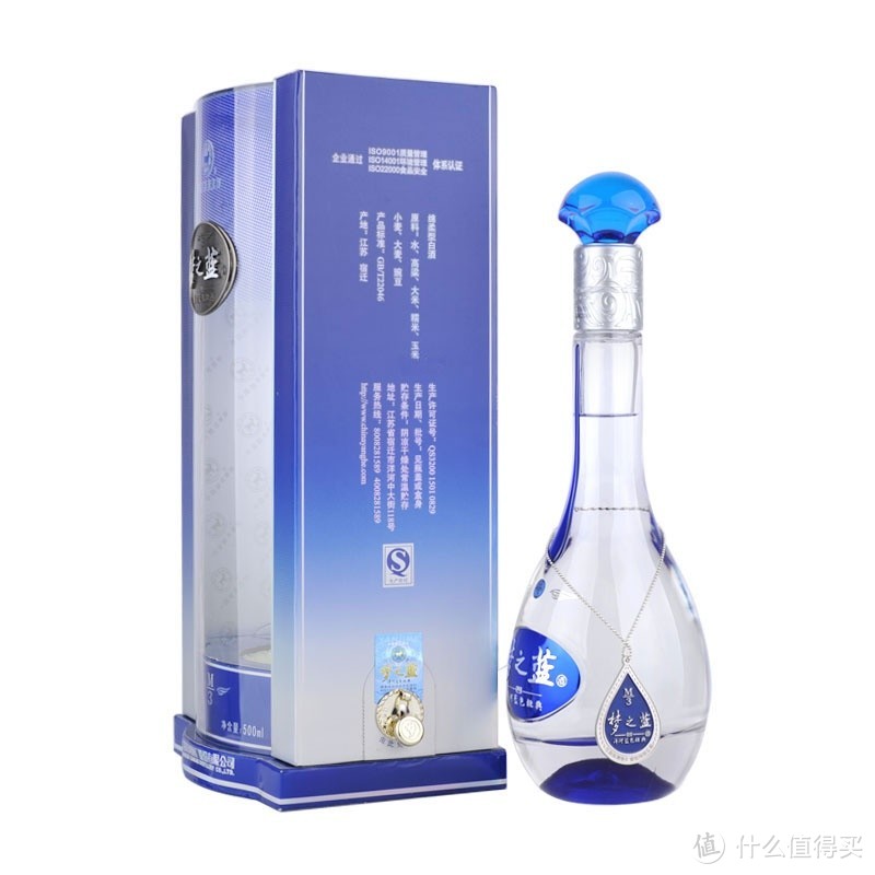 下班小酌一口洋河梦之蓝