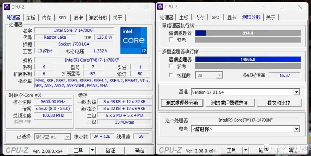 上架秒无，被大佬抢购的微星Z790MPOWER主板，真的那么强？！