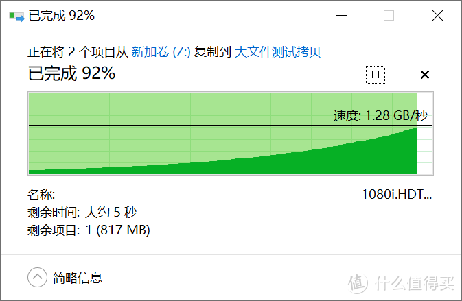 想玩转高清视频，怎么少得了朗科CF2000 CFE-B卡？