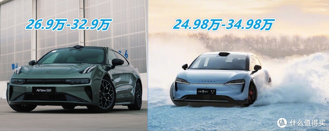 小米汽车SU7车圈最大价格悬念终要3月28日揭晓